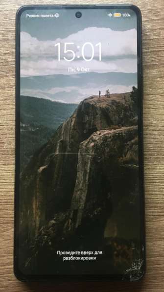 Xiaomi 11t pro