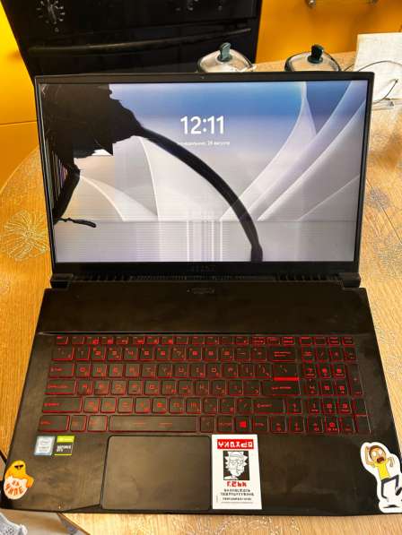 Игровой ноутбук MSI GF75 Thin 9scsr