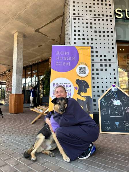 -Москва, услышьте зов Персея! в Москве фото 3