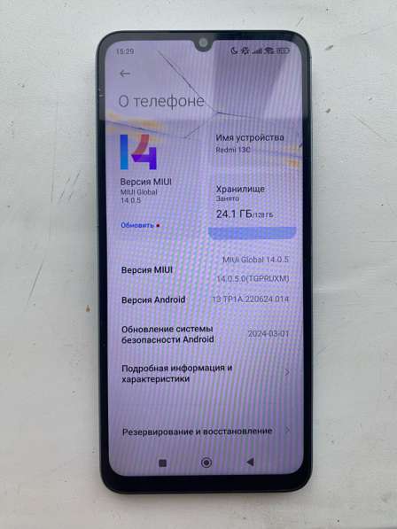 Продам телефон в Челябинске фото 4