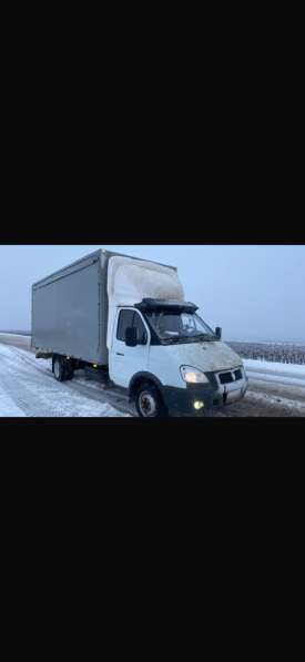Газель бизнес