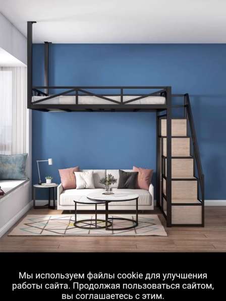 Кровать чердак-кровать в Санкт-Петербурге фото 5