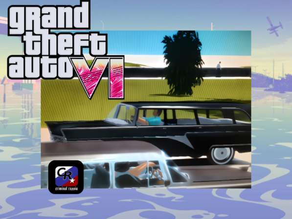 Gta 6 вай сити криминальная россия в Кстове фото 6