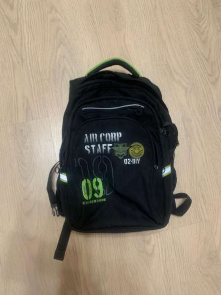 Рюкзак школьный