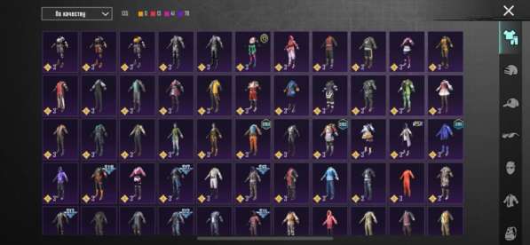 Акаунт в пабг в Воронеже фото 4