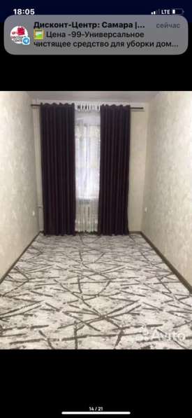 Продаю. 2-ком. Пр. Металлургов в Самаре фото 7