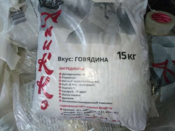 Корм производства обуховского завода