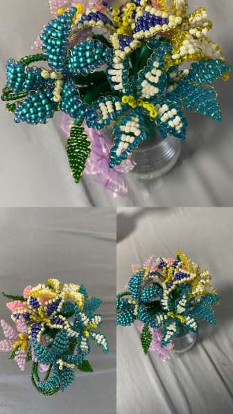Лилии из бисера