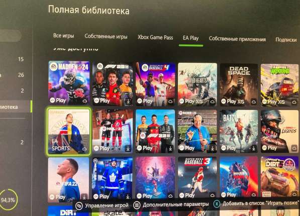 Xbox one x 1 тб игры и геймпады в Москве фото 4