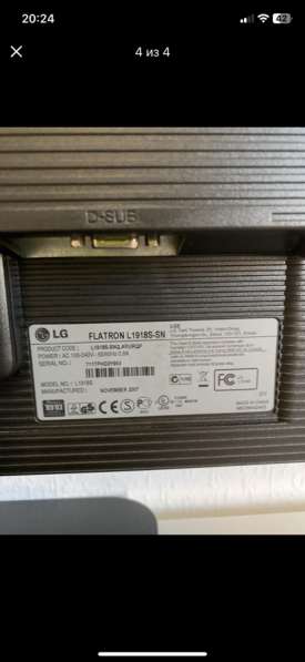 Монитор LG