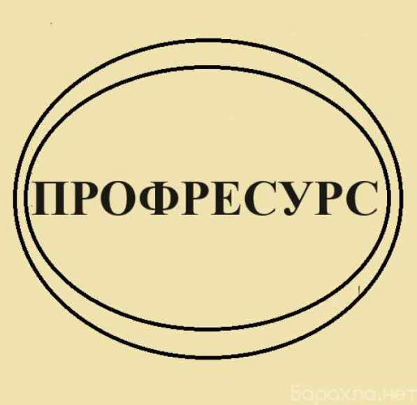 Монтажник РЭАиП в Калуге фото 3