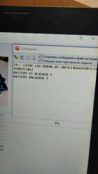 Восстановление Lithium Battery Posche, Audi в Омске фото 10