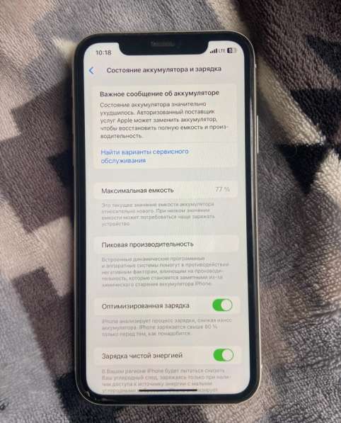 Айфон 11 Емкость памяти 128гб в Чехове