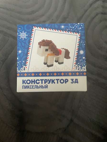 Конструктор в Нефтекамске