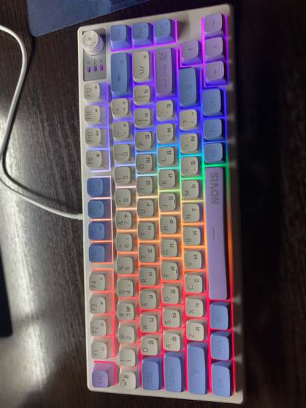 Механическая клавиатура, проводная с RGB подстветкой 65%