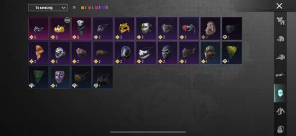 Продам аккаунт пабг в