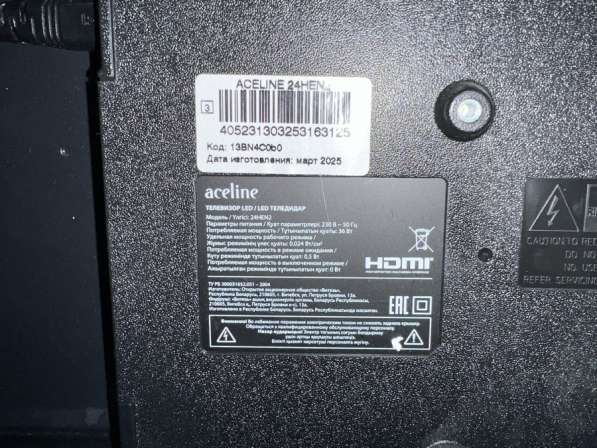 Телевизор 24 aceline hen2 в Комсомольске-на-Амуре фото 3