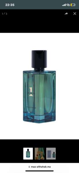 Духи арабские? Maa Althahab Unlimited 1 в Саратове фото 3