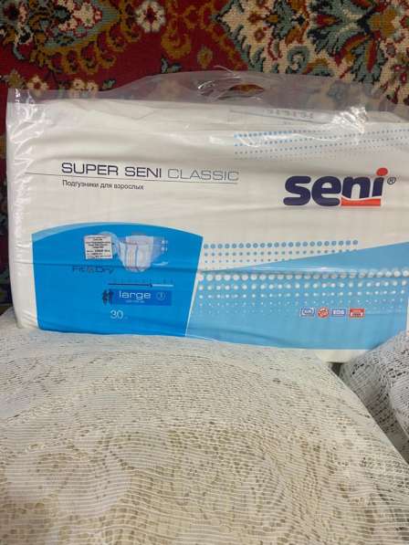 Памперсы 1000руб. Торг в Каменск-Шахтинском фото 5