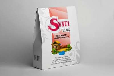 Активатор для септиков Sviti Pink 400гр