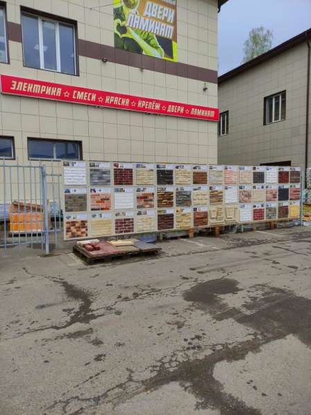 Продажа искусственного камня White Hills в г. Дмитров в Дмитрове