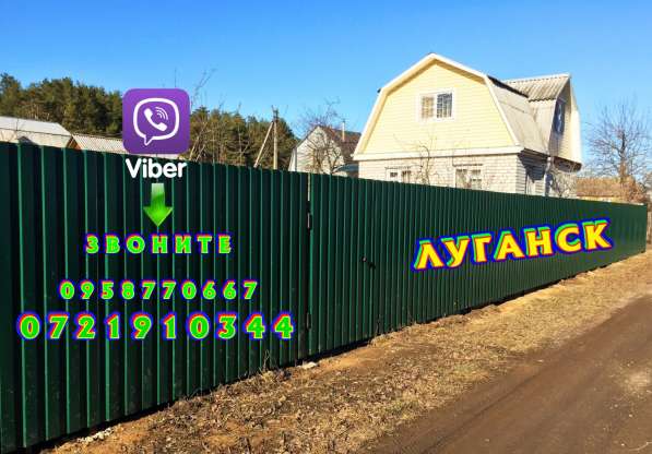 ЗЕМЛЯНЫЕ РАБОТЫ, КОПКА КОТЛОВАНОВ, ТРАНШЕИ в 
