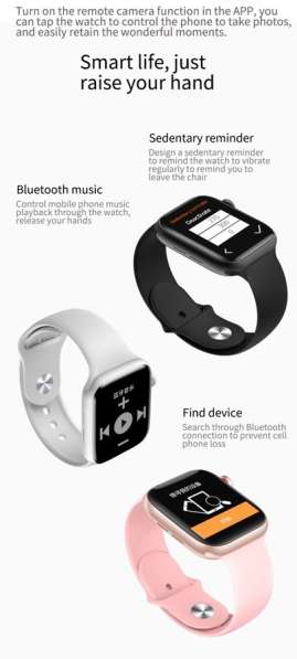 -Умные часы Apple Watch - один из самых удобных гаджетов в п в фото 6