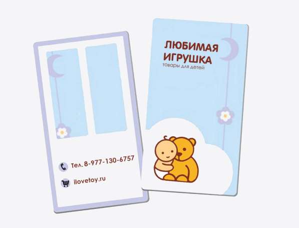 Креативные соски, ниблеры, соски-игрушки в Москве фото 13