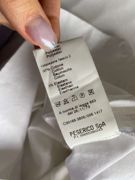 Платье бренда Peserico новое в Нижнем Новгороде