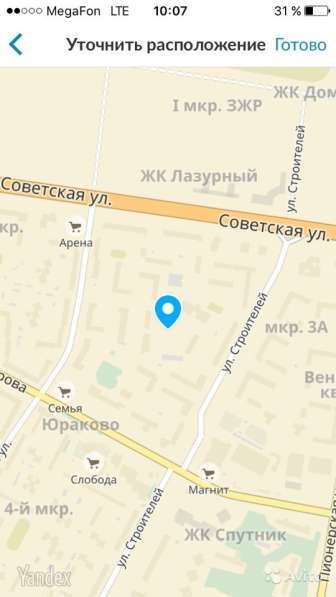 Срочно продается гостинка в Новочебоксарске