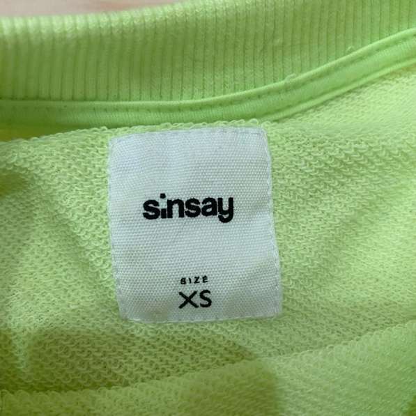 Кофта женская в Москве