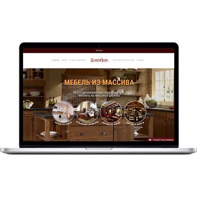 Создание сайтов в Москве фото 11