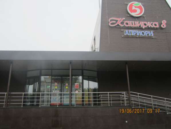 Площадь в Торговом центре в Домодедове фото 16