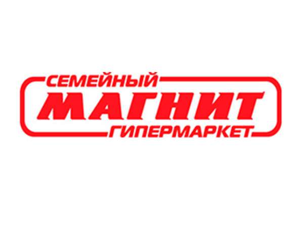 Аренда торговых площадей в ТРЦ в Новосибирске фото 13