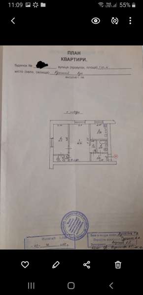 Две двухкомнатные квартиры в фото 4