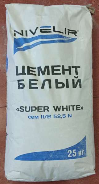 Белый цемент 25 кг