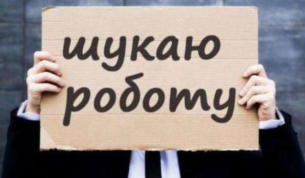 Ищу работу разнорабочий, грузчик, подсобник Одеса в фото 4
