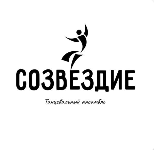 Логотипы на заказ в Оренбурге фото 3