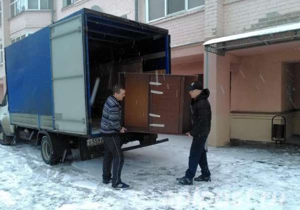 Перевозка грузов переезд грузоперевозки грузчики в Краснознаменске