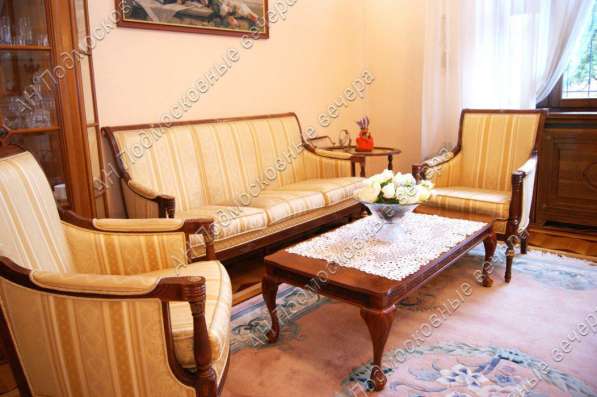 Продам дом в Москва.Жилая площадь 572 кв.м.Есть Электричество. в Москве фото 56