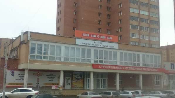 Сдам помещение свободного назначения в Красноярске