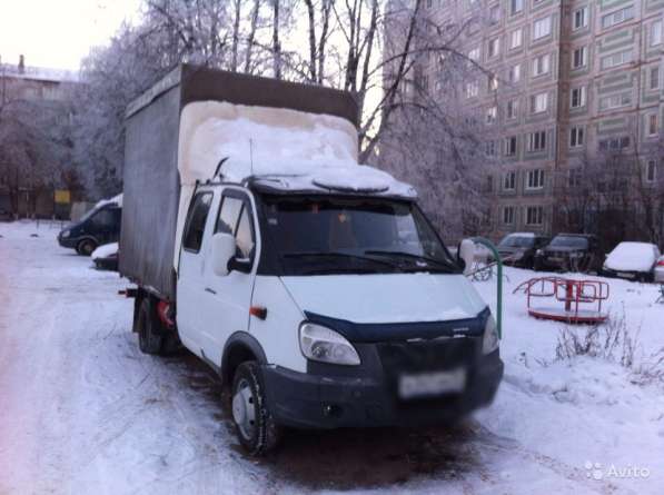 Перевозки по городу и РФ