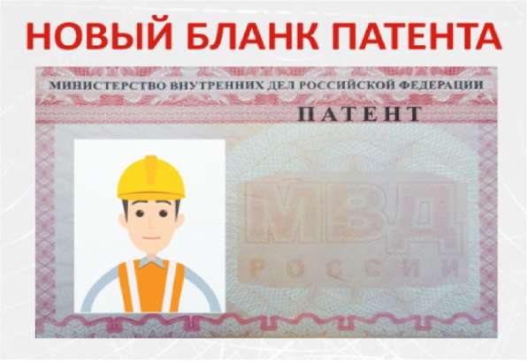 Переводы документов, экзамены в Щелково фото 6