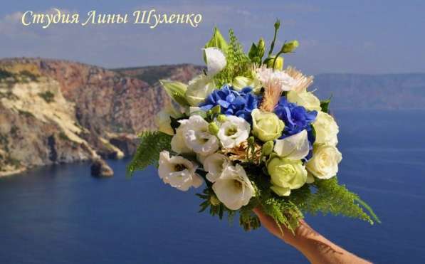 Свадебный букет невесты, студия флористики в Крыму