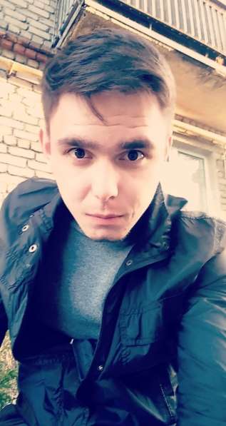 Дмитрий, 22 года, хочет пообщаться в Екатеринбурге