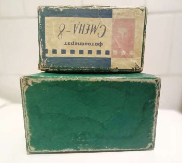 Коробка от фотоаппарата Смена-8, из СССР в Москве