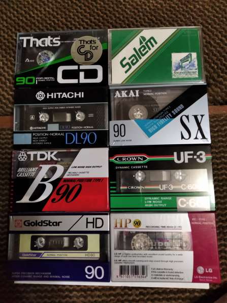 Аудиокассеты запечатанные кассеты