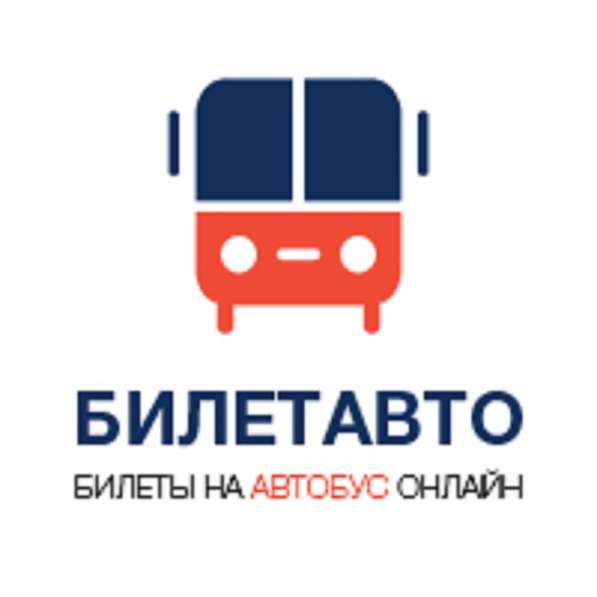 Билеты на автобус онлайн
