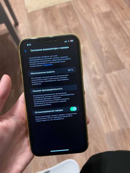 Iphone 11 в Москве фото 6