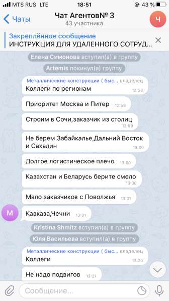 Быстровозводимые здания и металлоконструкции в Орле фото 3